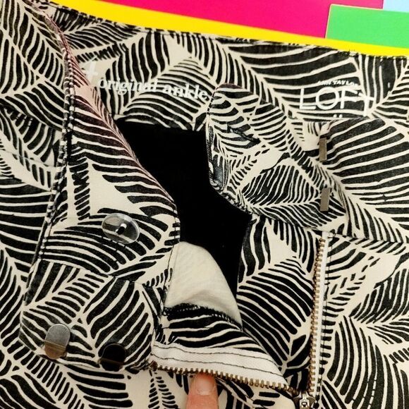 2/$20 Ann Taylor Loft original ankle zebra pattern dress pant - Picture 3 of 6
